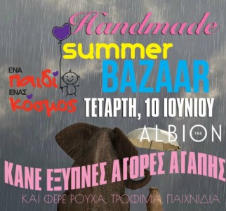 Handmade Summer Bazaar: It's Fun to Give Love!